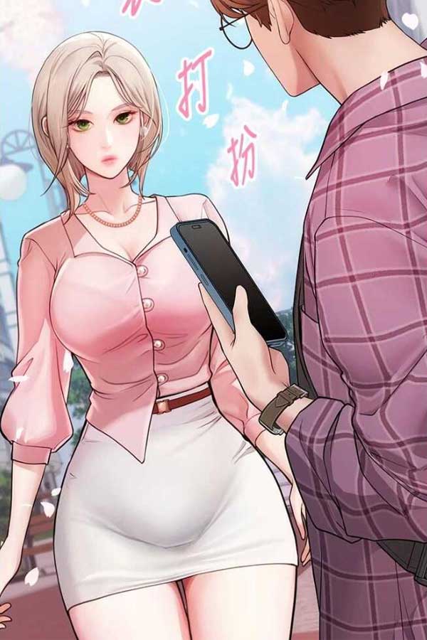 修修漫画作品截图